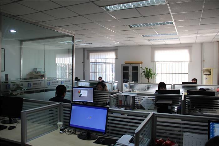 Verified China supplier - Guangzhou Fujilon Office Equipment Co., Ltd.