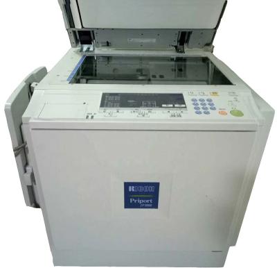 China PrintCopy Ricoh Priport JP3000 JP3800 N300 Digital Fax Scan Duplicator for sale