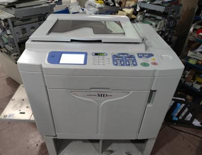 China Copy/Copy/Scan Refurbished Photocopiers For RISO MD5650 Digital Duplicator, Two Color High Speed ​​A3 Copiers For Sale for sale