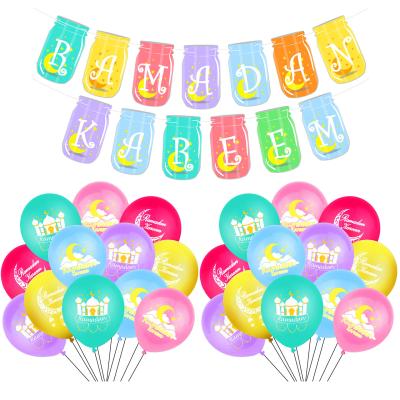 China Nicro Latex Balloon Partido Globo Bandera Eid Mubarak Party Decoration Ramadan Kareem Theme Party Supplies Banner Set NCBP0062 for sale