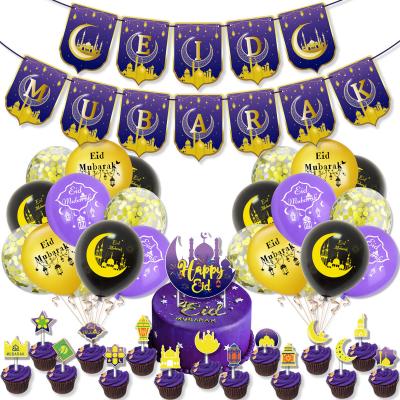 China Nicro Latex Balloon Kit Party Paper Supplier Eid Mubarak Theme Party Decoration Set Eid Mubarak Party Banner Cake Topper for sale