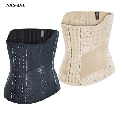 China Wholesale Breathable Women Sexy Latex Waist Trainer 25 Steel Boned Colombian Corset From Tight Body Shapers for sale