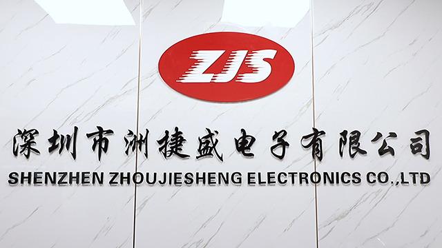 Verified China supplier - Shenzhen Zhou Jie Sheng Electronics Co., Ltd.