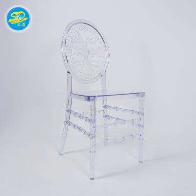 China Modern Metal Round Back Acrylic Resin Chiavari Chair For Hotel Banquet Restaurant Te koop