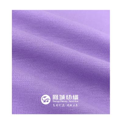 China Anti Pill 60S Ponte-de-Roma 60S Cotton Mercerized Cotton Knitted Cloth Spring And Summer High Quality Fabrics for sale