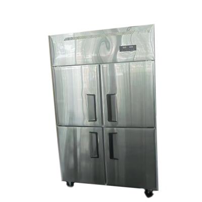 China Single-Temperature S-QBSL-900C   stainless steel vertical freezer stainless steel fridge freezer stainless steel chest freezer for sale