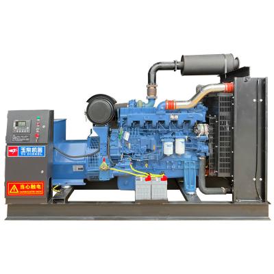 China 200kw 250 KVA Wechai Yuchai Series Silent Open Electric Brushless Alternator Standby Industrial Diesel Generator MPT-200GF for sale