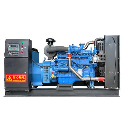 China 80kw120kw 3 Phase 440v 60hz Electric Power YUCHAI Automatic Diesel Engine Industrial Brushless Chinese Generator MPT80kw-120kw for sale