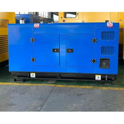 China 200kw 250 KVA soundproof box for industrial diesel generator MPT-200GF series silent open electric brushless alternate alternator for sale