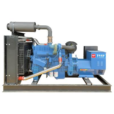 China 200kw 250 KVA Yuchai Series Silent Open Electric Brushless Alternator Standby Industrial Automatic Diesel Generator MPT-200GF for sale