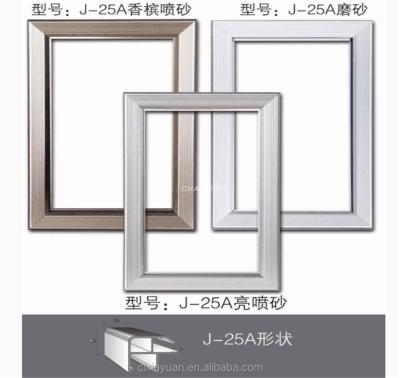 China door & Photo Frame and Suitcase Window Aluminum Alloy Profile for sale