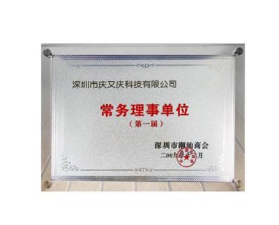 China Wholesale Custom Certificate Frame Size Medal Display Wooden A4 Graduation Certificate Frame for sale