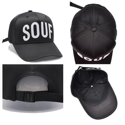 China Structured Baseball Cap with Curve Peak Aplique Patch for  Your Custom Logo Design 5 Panels Baseball Cap for sale