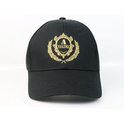 China Fashion Cool 100%cotton Customized Black Flat Embroidery logo long strap baseball Hats Caps for sale