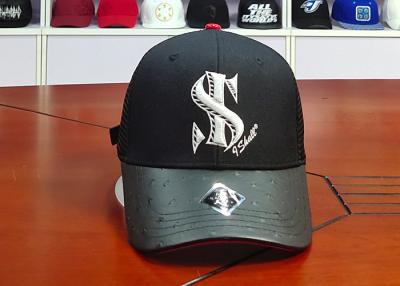 China Custom 3D 2D Metal Thread Baseball Trucker Mesh Cap for sale