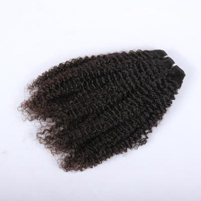 China 100% Wholesale Price 4mm Afro Curl Factory High End 4mm Curl Hair Bundles for sale