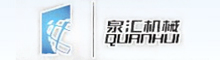 Quanhui Machine Manufacture Co., Ltd.