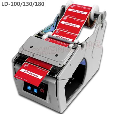 China Auto label dispenser stripping labels automatically machine CE/Approval for sale