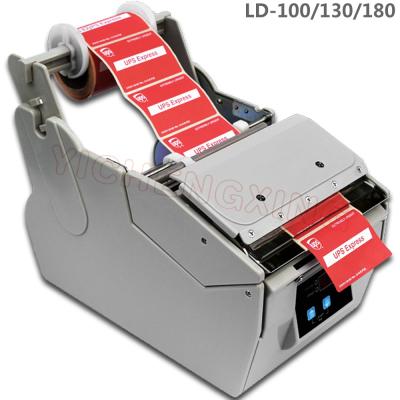 China Small automatic electric label dispenser label stripping machine label stripper LD-100 for sale