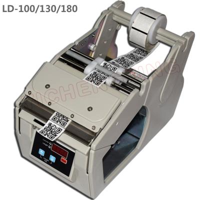 China Economic Mailiny High Speed Electric Label Dispenser Stripping Machine LD-100 for sale