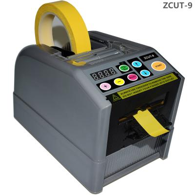 China Electric power automatic tape dispenser tape automatic cutter machine for sale