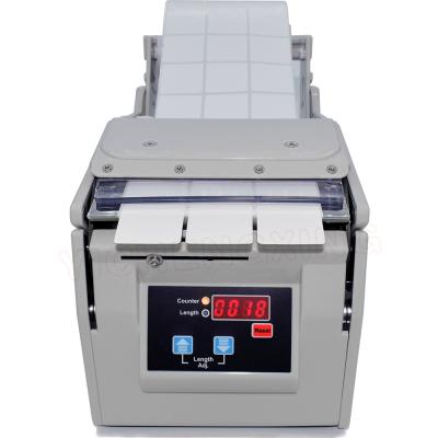 China Hot Selling Automatic Label Stripping Machine Automatic Label Dispenser for sale