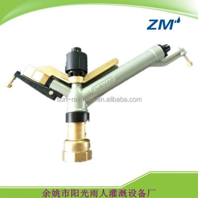 China With Adjustable Diffuser Terminal 1.5 Inch Large Gun Sprinkler for sale