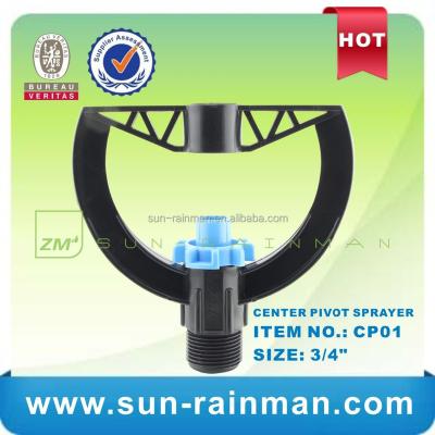 China Agricultural Center Pivot Irrigation Micro Irrigation Sprinkler for sale