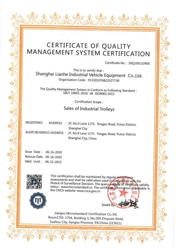 ISO9001 - Shanghai Lianhe Industrial Vehicle Equipment Co., Ltd.