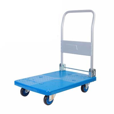 China Uni-silent Plastic Tools Platform 150kgs Trolley Push Trolley PLA150P-DX for sale