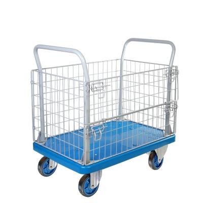 China Uni-quiet Metal Mesh Frame Hand Trolley Platform Hand Truck Cart PLA300P-AM1 Tools 300kg for sale