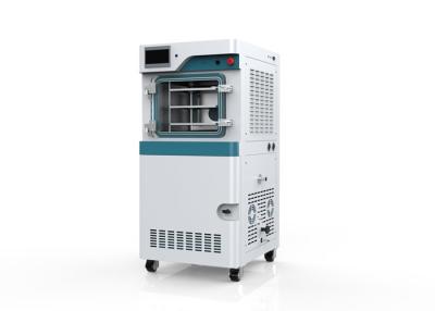 China Air Cooling In Situ Silicone Oil Freeze Dryer Machine For Food Preservation zu verkaufen