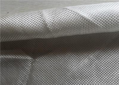 중국 Geotextile 안정화 직물 고강도 PP에 의하여 길쌈되는 Geotextile 100--800g/M2 판매용