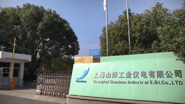 Verified China supplier - Shanghai Shanben Industrial Electronics  & Instruments. Co., Ltd.