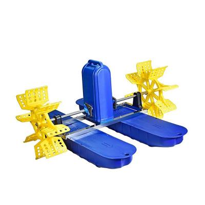 China Well-design Paddle Wheel Aerator 0.75-3KW Fish Pond Aerator Hdpe Floats Shrimp Farming Machine Pond Aquaculture Machine Aerators Impeller 246 for sale