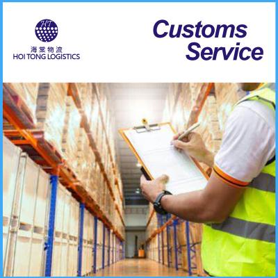 China Express Customs Service Declaration Cargo Air Sea Railway From Shenzhen Cargo To Global Forwarder Agent HoiTong for sale