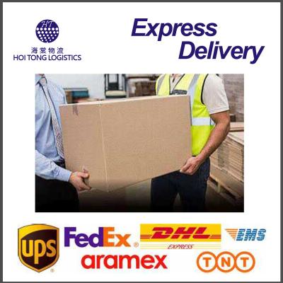 China DHL UPS TNT EMS Agent FastTaobao Agent Express Delivery Cargo Import-Export Companies Cargo Import-Export Company Freight Forwarding HoiTong for sale