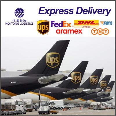 China Fast International Shipping Reliable Express Rates Fedex Door To Door Courier DHL UPS TNT EMS HoiTong for sale