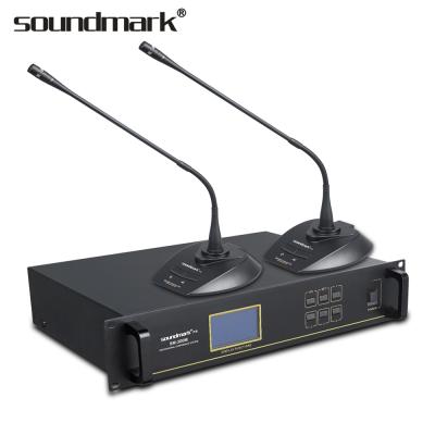 China Gooseneck Microphone SM-300 Audio Conference System Based On Cable Discussion for sale