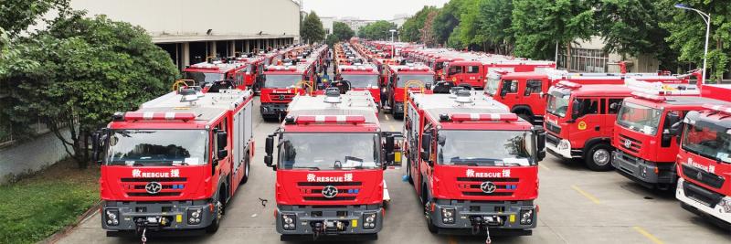 確認済みの中国サプライヤー - Sichuan Chuanxiao Fire Trucks Manufacturing Co., Ltd.