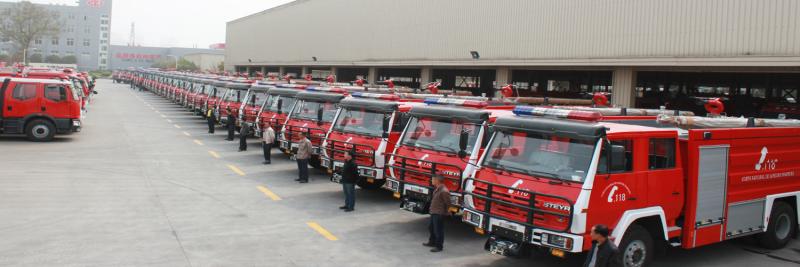 Verifizierter China-Lieferant - Sichuan Chuanxiao Fire Trucks Manufacturing Co., Ltd.