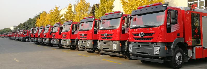 Proveedor verificado de China - Sichuan Chuanxiao Fire Trucks Manufacturing Co., Ltd.