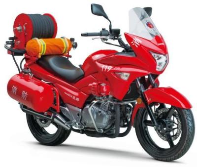 China SUZUKI Fire Fighting ATV Motorcycle with Water Mist System for sale