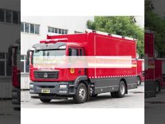 SITRAK Laundry  Fire Truck Good Quality Specialized Vehicle China Factory