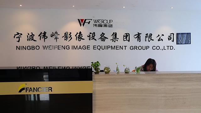 Verified China supplier - Ningbo Weifeng Image Equipment Group Co., Ltd.