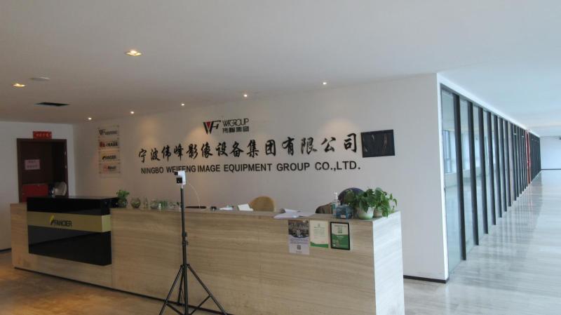 Verified China supplier - Ningbo Weifeng Image Equipment Group Co., Ltd.