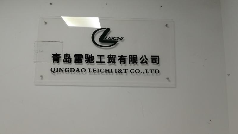 Verified China supplier - Qingdao Leichi Industrial & Trade Co., Ltd.