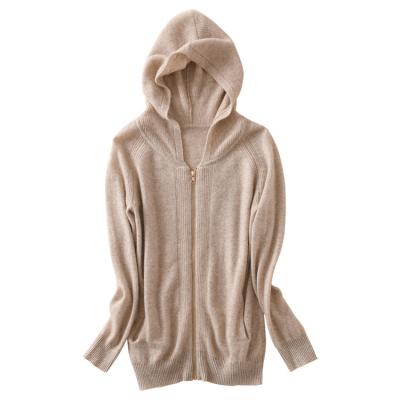 China Anti-Wrinkle Designer Long Sleeve Custom Logo Wool Cashmere Women &s Cardigan Sweater Zipper Knitted Hoodie for sale