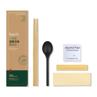 China Biodegradable Biodegradable Other Products Cornstarch Environmental Disposable Tableware for sale