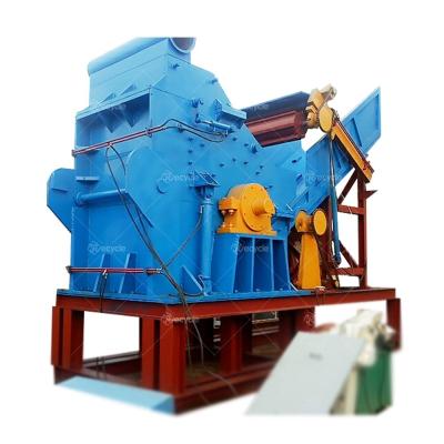 China Automatic Hammer Mill Industrial Shredder Metal Crusher Recycle Machine for sale